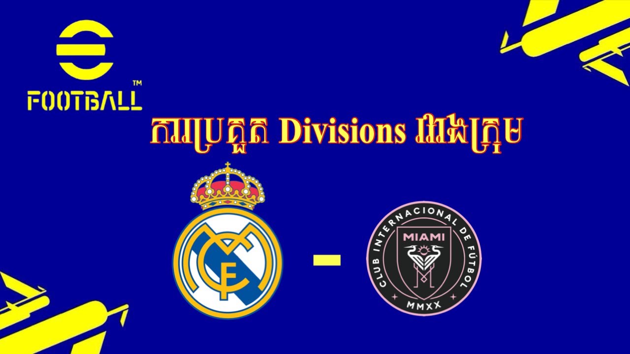EFootball Pes - Reall Madrid vs Inter Miami #efootball #rajagaming