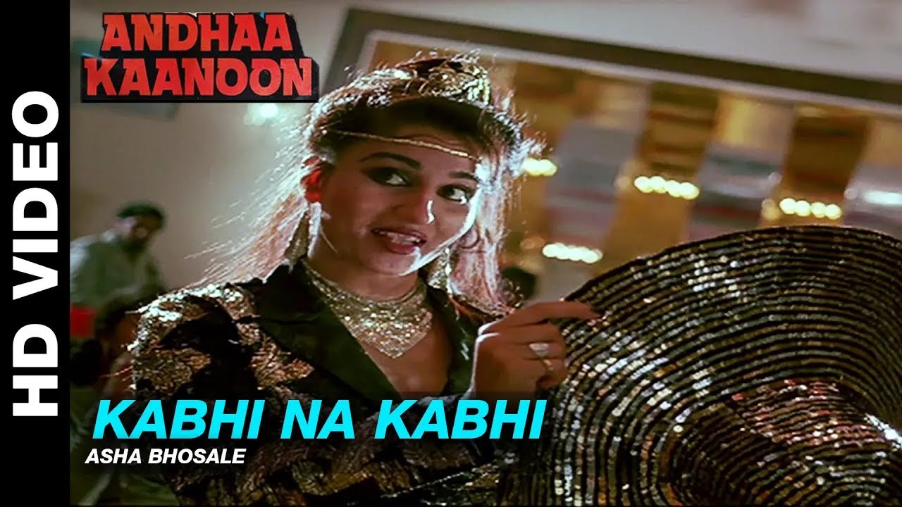 Kabhi Na Kabhi - Andha Kanoon | Asha Bhosle | Rajinikanth, Hema Malini & Reena Roy