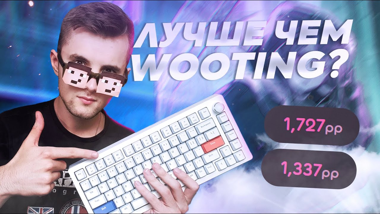 Заказал Wooting, а приехал Пьяный Олень - Обзор на Drunkdeer A75