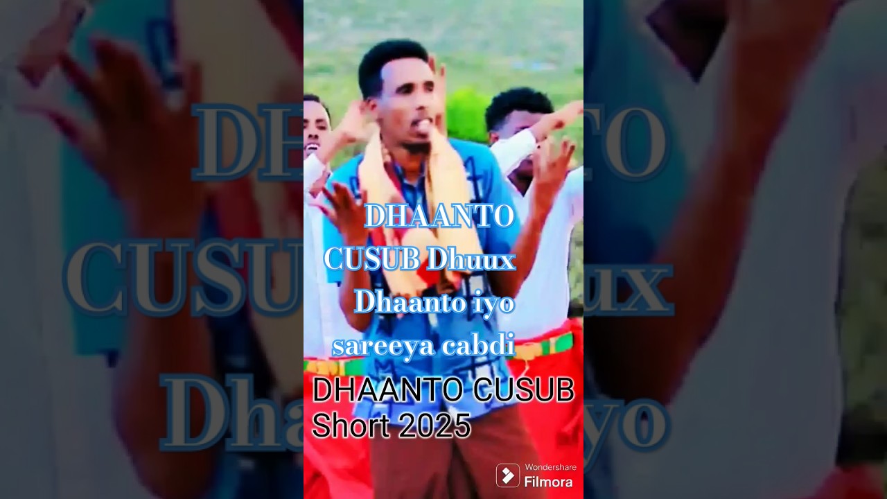 Dhaanto  Cusub  short 11
