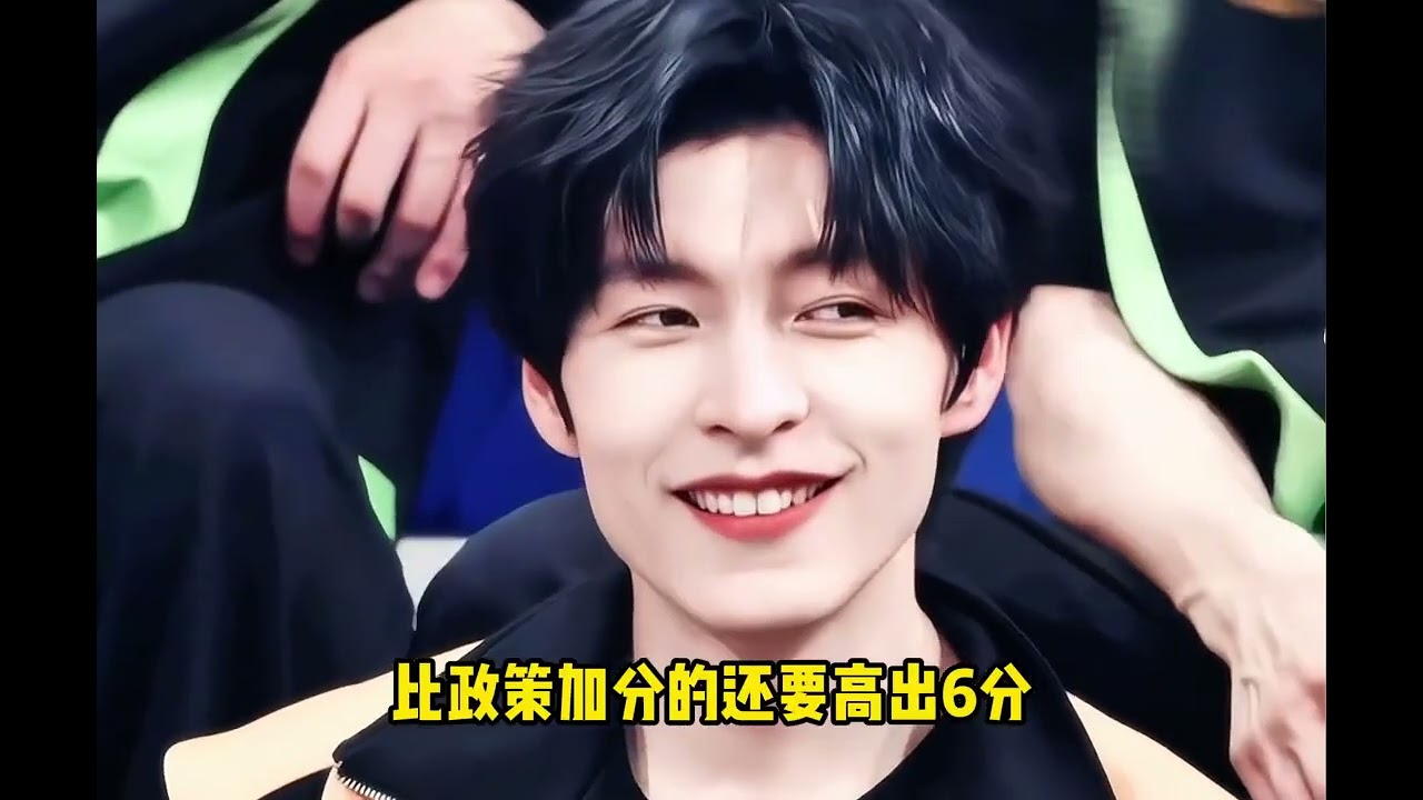 院人就是慕強批的天菜,智性戀的天花板!就這個高智商群像爽!   #名偵探學院 #院人 #蒲熠星 #文