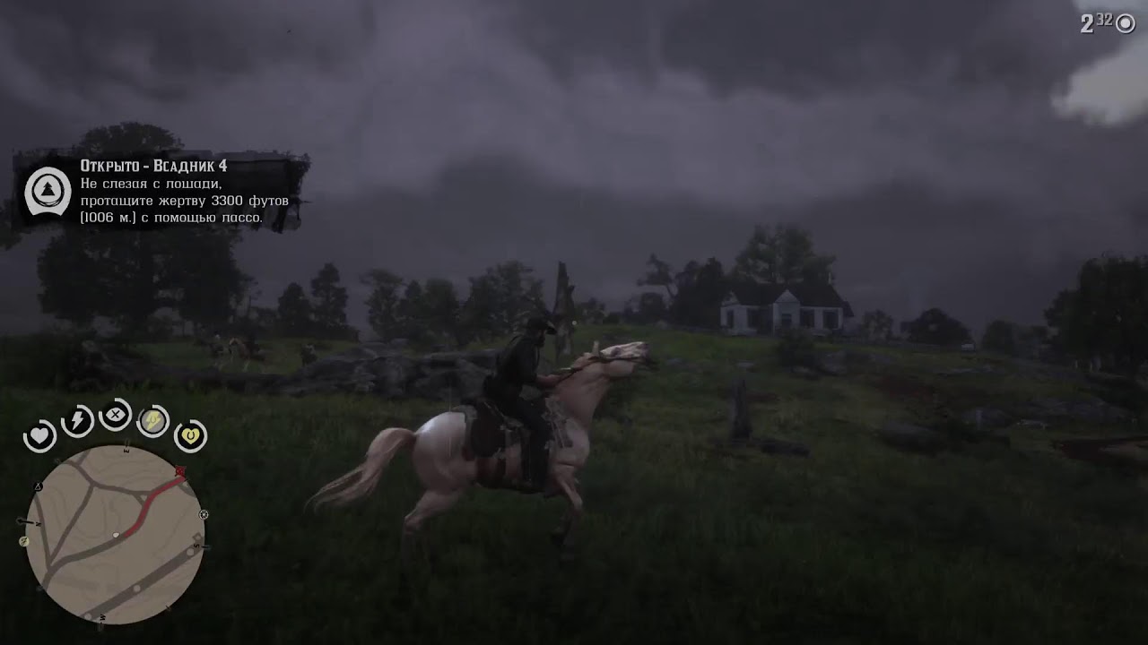 RDR2 ps5 pro прохождение охота/hunting