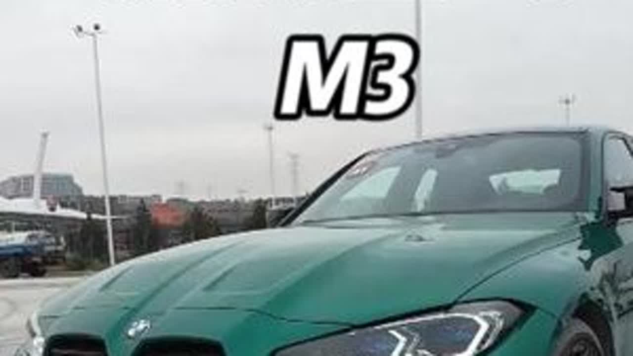 谁能告诉我，这个座椅裆部的这个设计是起什么作用的 #宝马m3 #BMW #汽车人共创计划 #汽车摄影 #dou是好车
