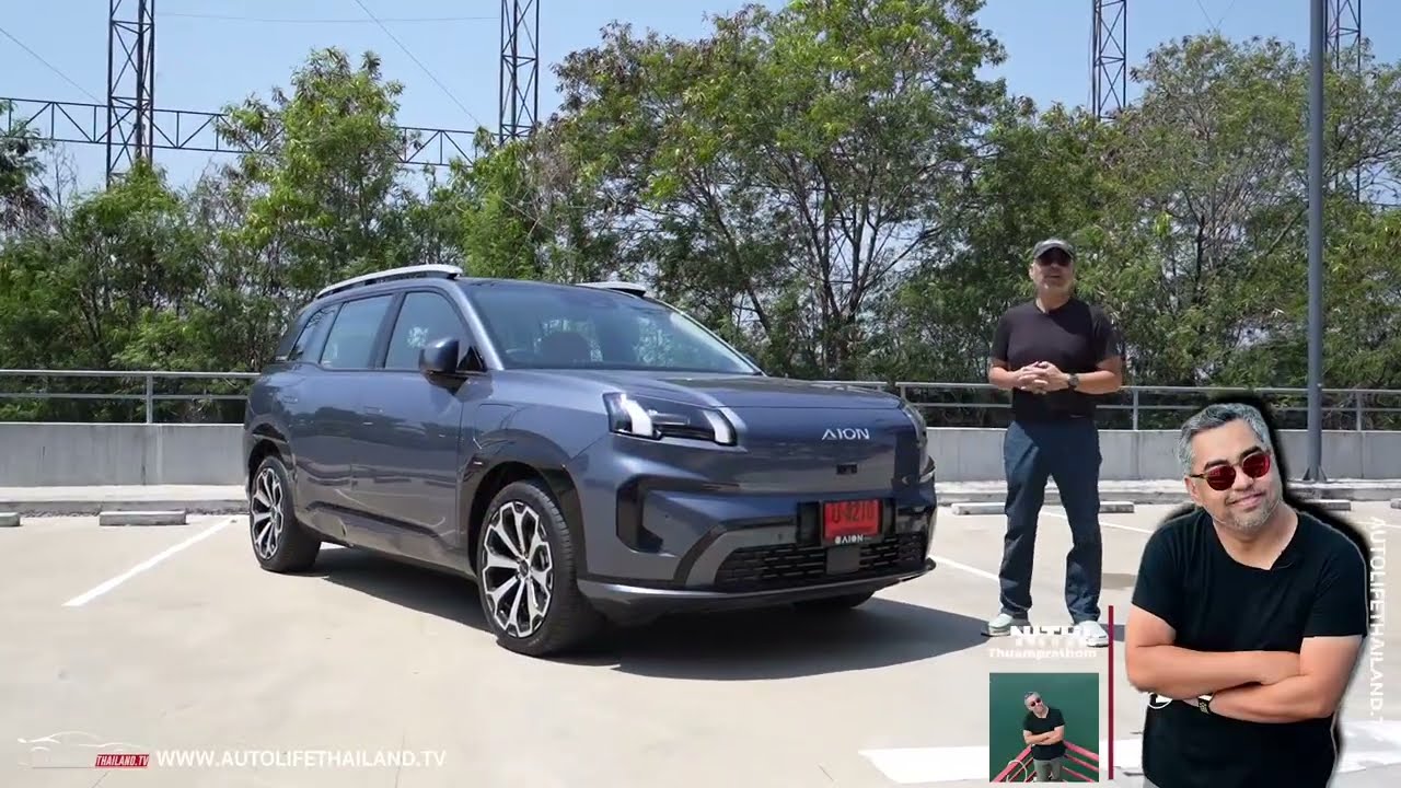 AION V 500 Premium!!เปิดราคามอเตอร์โชว์ ไ้ด้หรู แบตฯเล็กลง ช่วงล่างดีขึ้น 