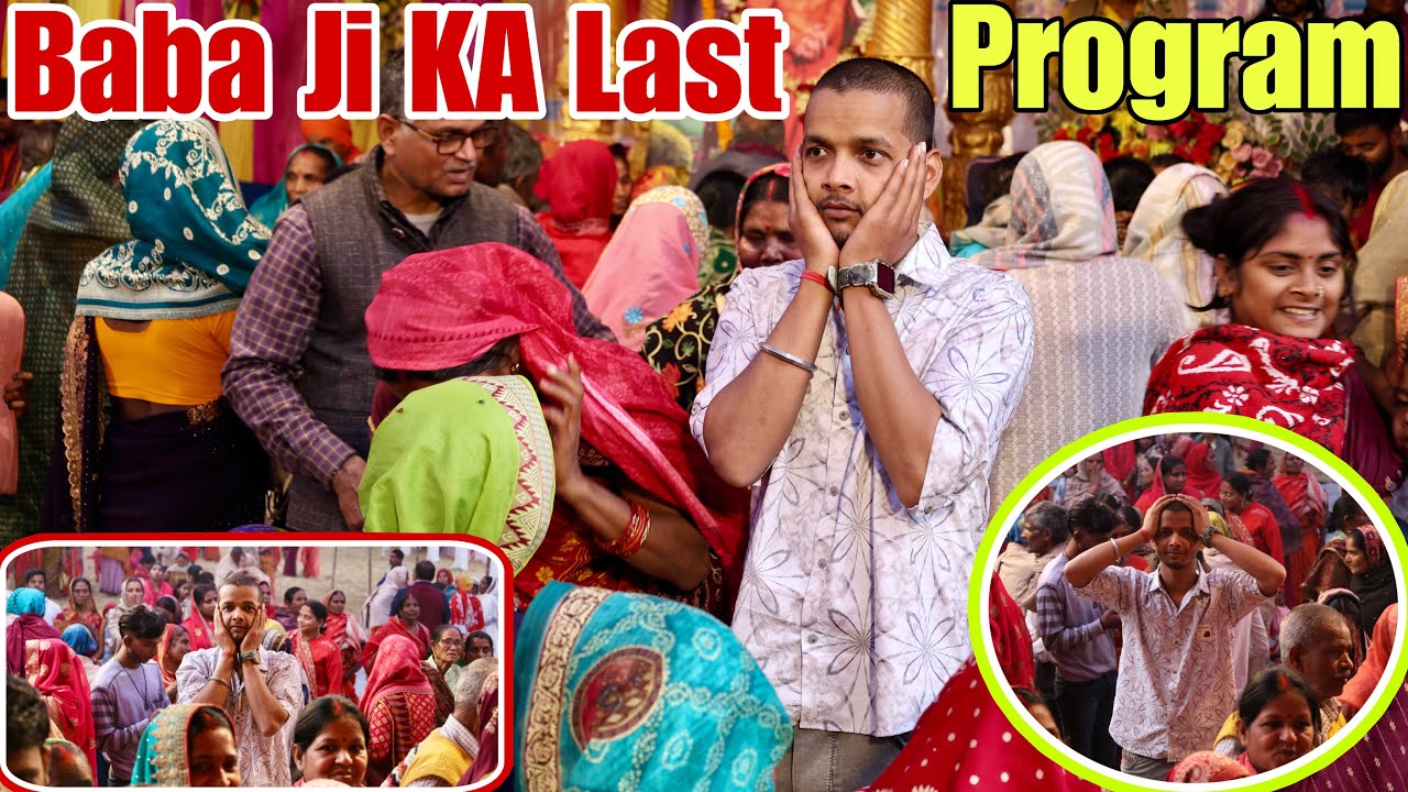 बाबा जी का आखिरी कार्यक्रम | 66वीं जयंती पर लाखों भक्त 66 प्रकार की मिठाई 66 Kg Ek Laddu & Ek Khaja