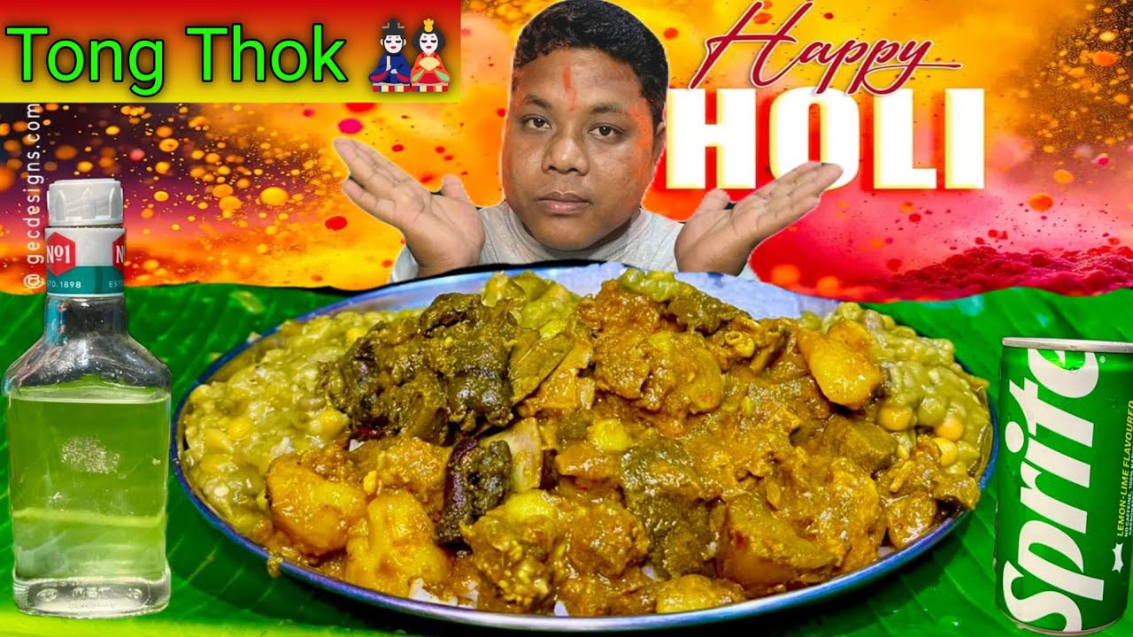 Happy Holi 🫟 2026 // Mutton Curry Mukbang Local Drink Rice Brew (Chuwarak 🔥 Brandi) | Asmr Mukbang |
