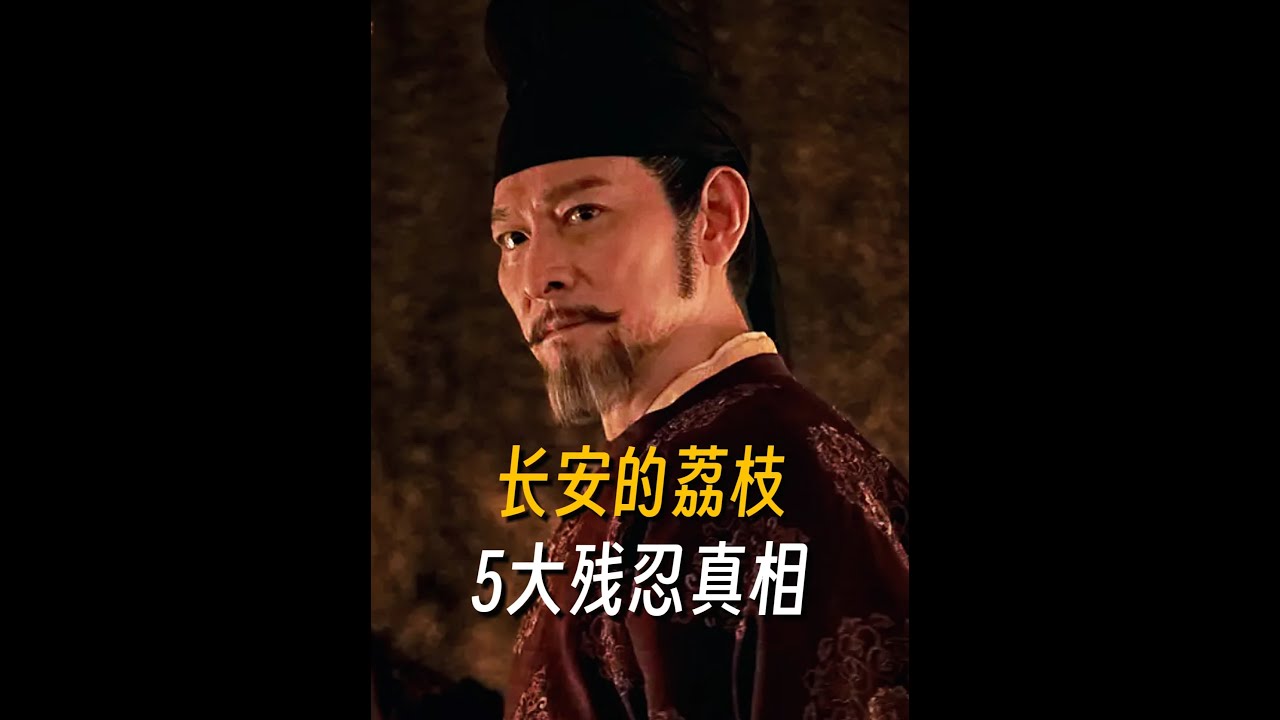 怪不得杨幂哭了半小时！ #电影长安的荔枝 #杨幂 #大鹏 #影娱漫谈编辑部 #暑期档情报局