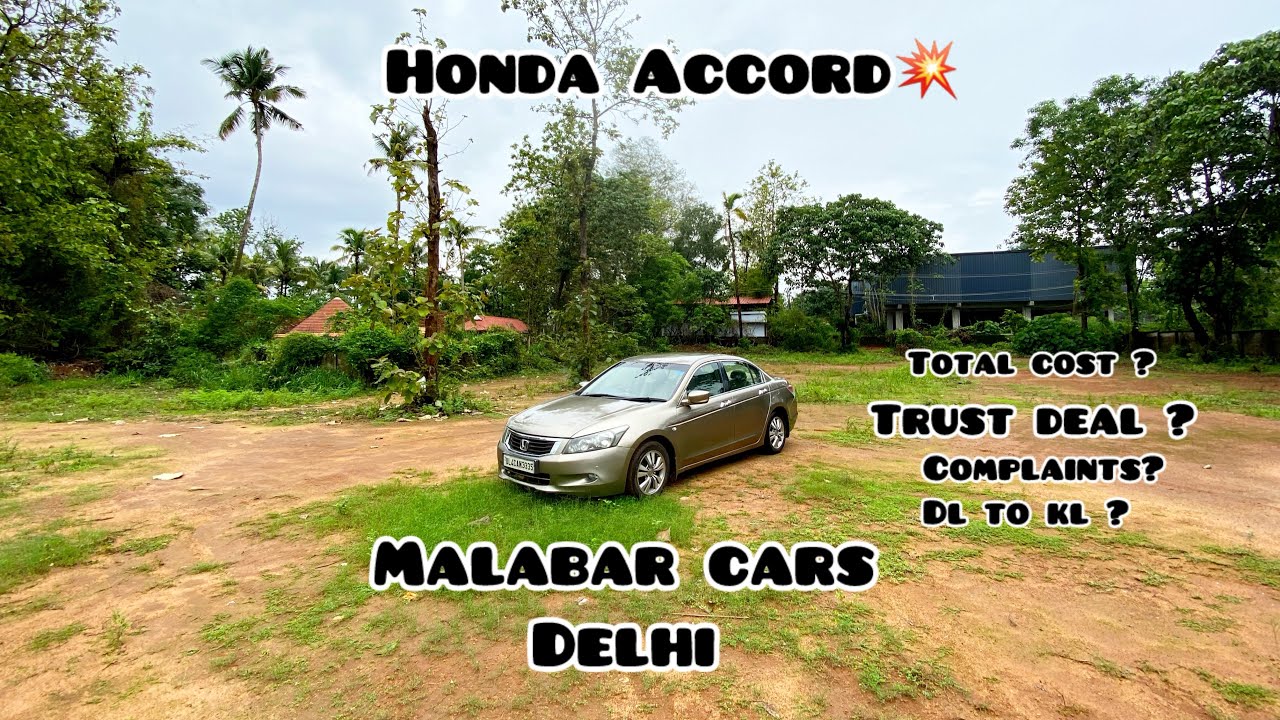 2010 HOANDA ACCORD🔥MALABAR USED CARS‼️FULL DETAILS⚡️DELHI USED CARS #hondaaccord @delwindvlogs