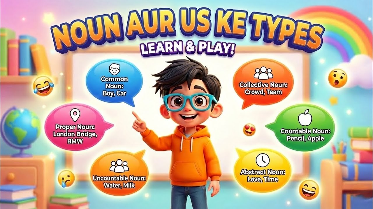 Nouns & Its Types - 5 Minute Mein Seekho! 😲 | Common, Proper & Collective Noun (Sangya)