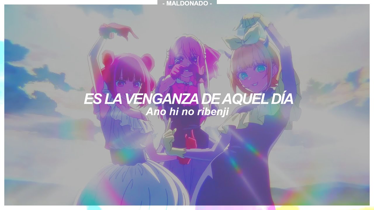 Oshi no Ko Season 3 Insert Song Full | B no Revenge - Sub. Espa&ntilde;ol 『MV』♡