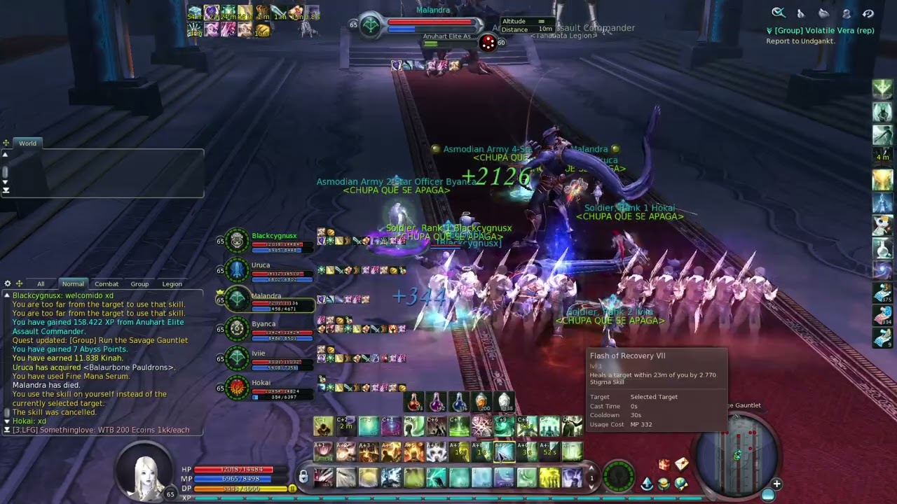 Euro Aion 4.6   Tiamat Stronghold Instance part 1