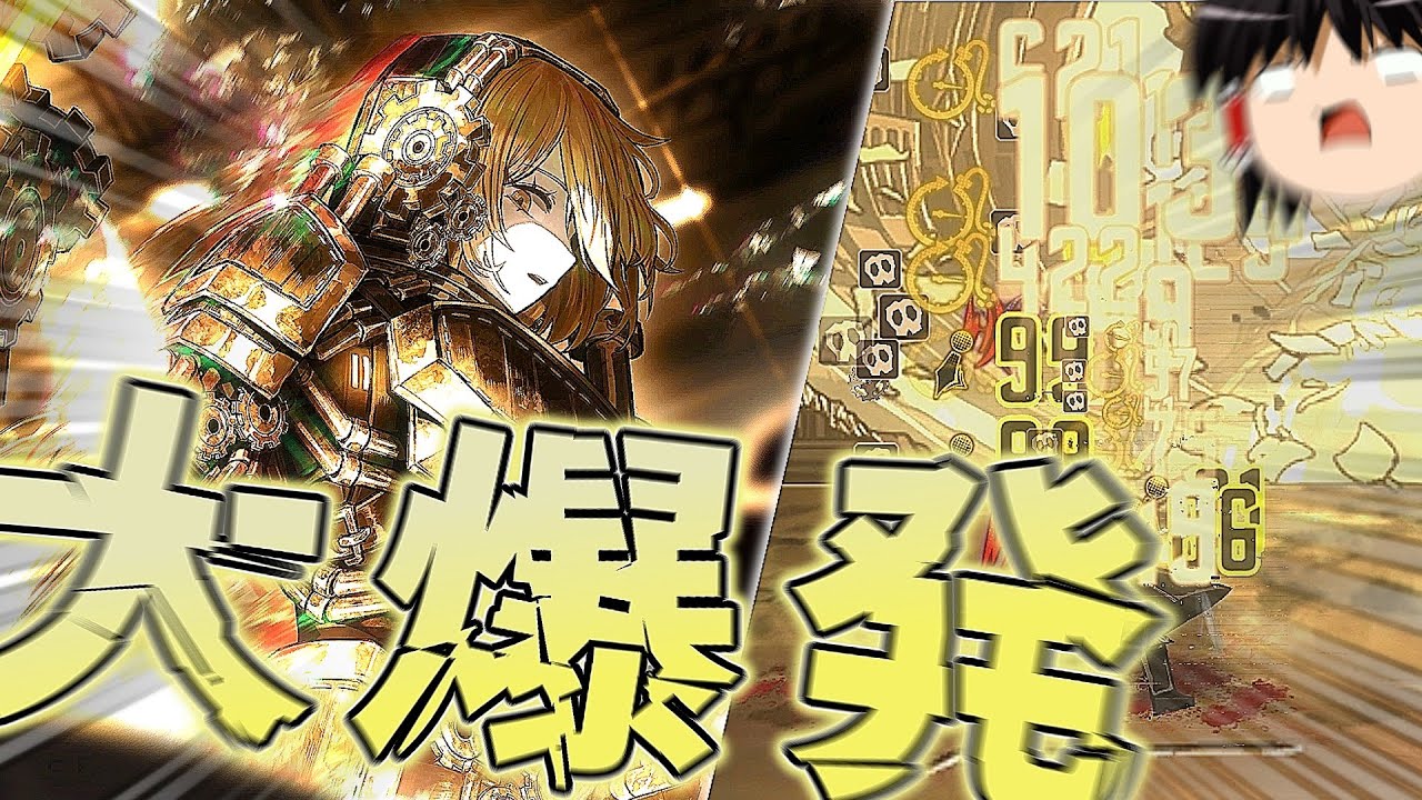 【LimbusCompany】T社の二人と協力して敵を大爆発させてみた【ゆっくり実況】