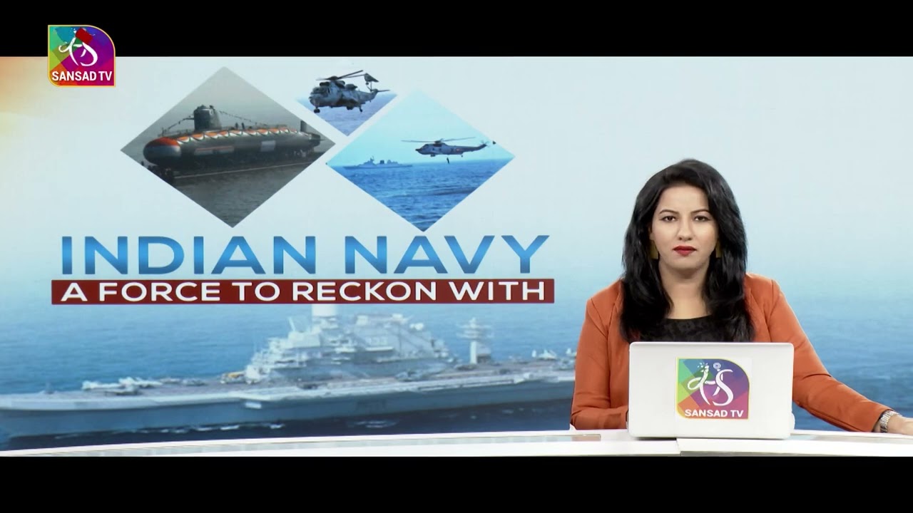 National Security - Indian Navy: A Force to Reckon With | 14 April, 2024