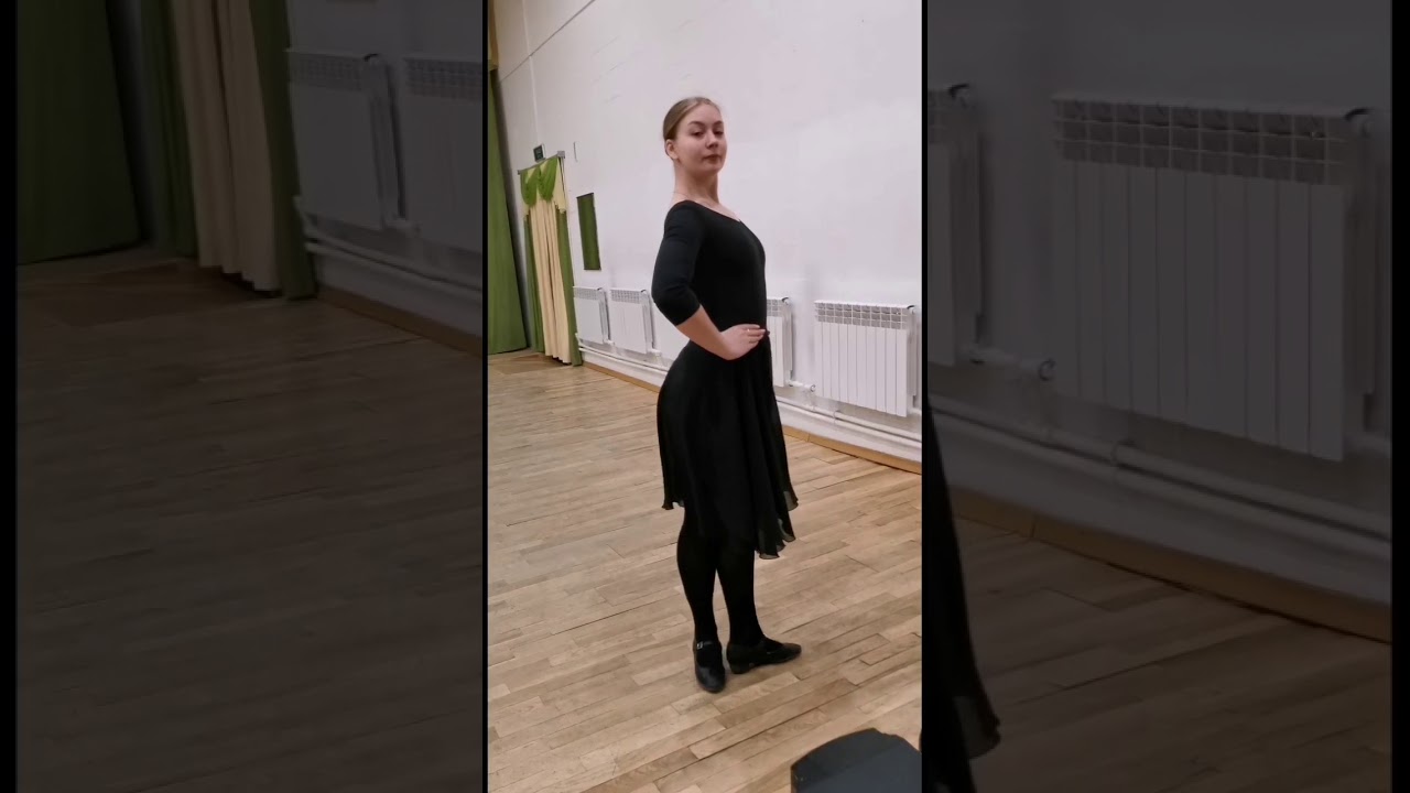 Тема первая: Основные шаги в русском танце.