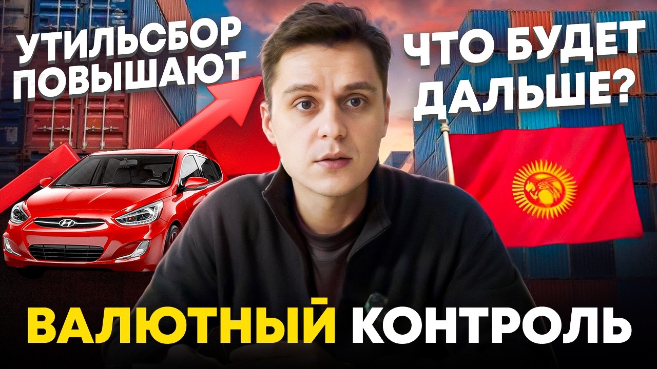 К чему нас готовят на самом деле