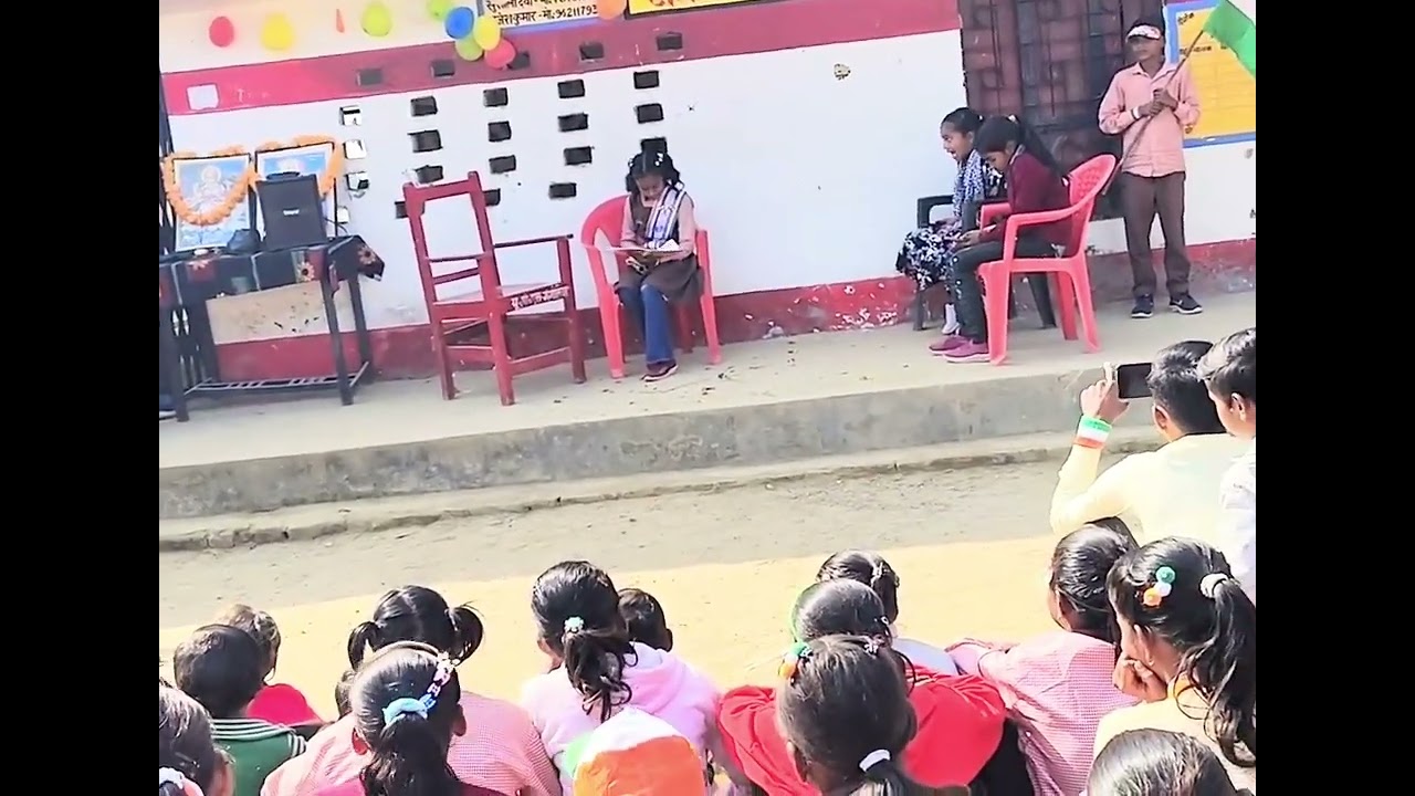 मोबाइल के दुष्प्रभाव||mobile ke side effects|| नाटक drama 