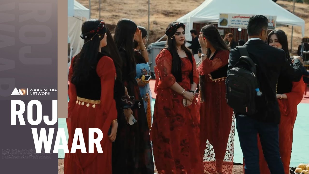 ڕۆژوار - فیستیڤالا بەرهەمێن خۆمالی ل دەڤەرا بەروارییان