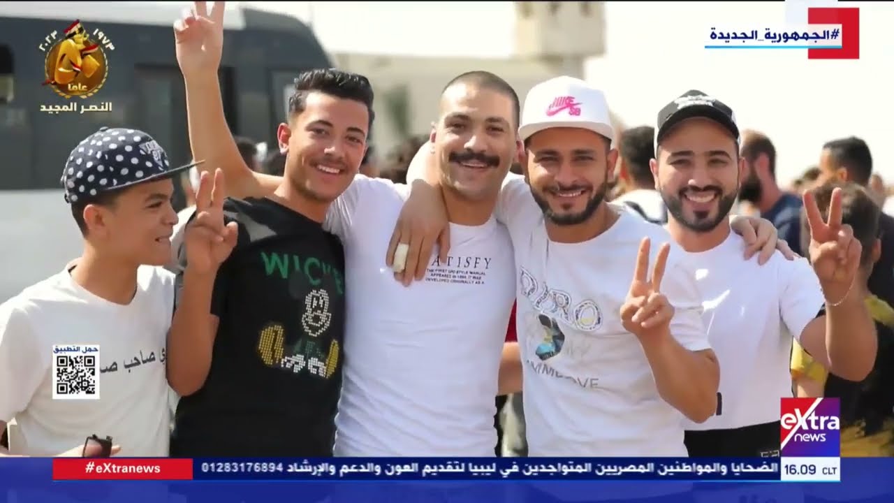 الداخلية: الإفراج بالعفو عن 3328 نزيلا بمناسبة الاحتفال بانتصارات أكتوبر