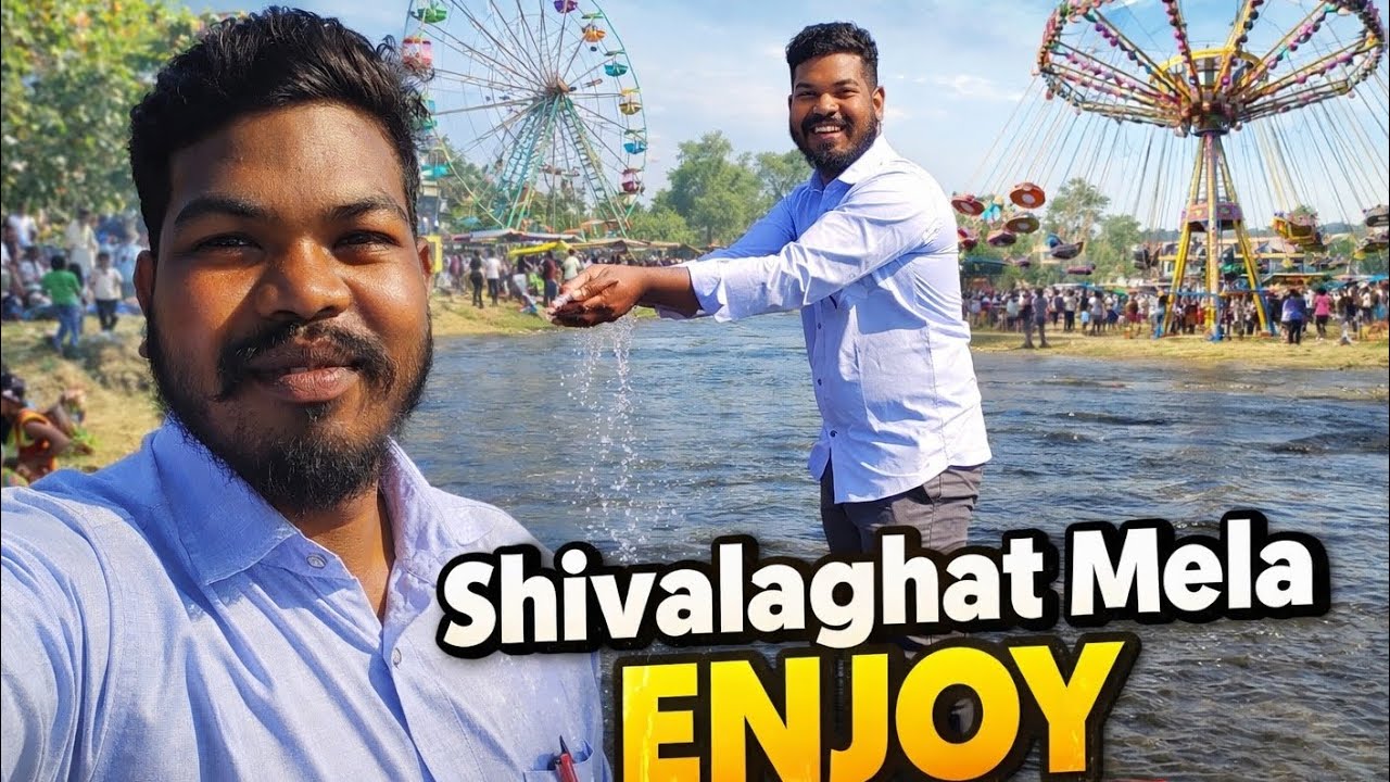  Narmada Nadi Shivalaghat mela enjoy 