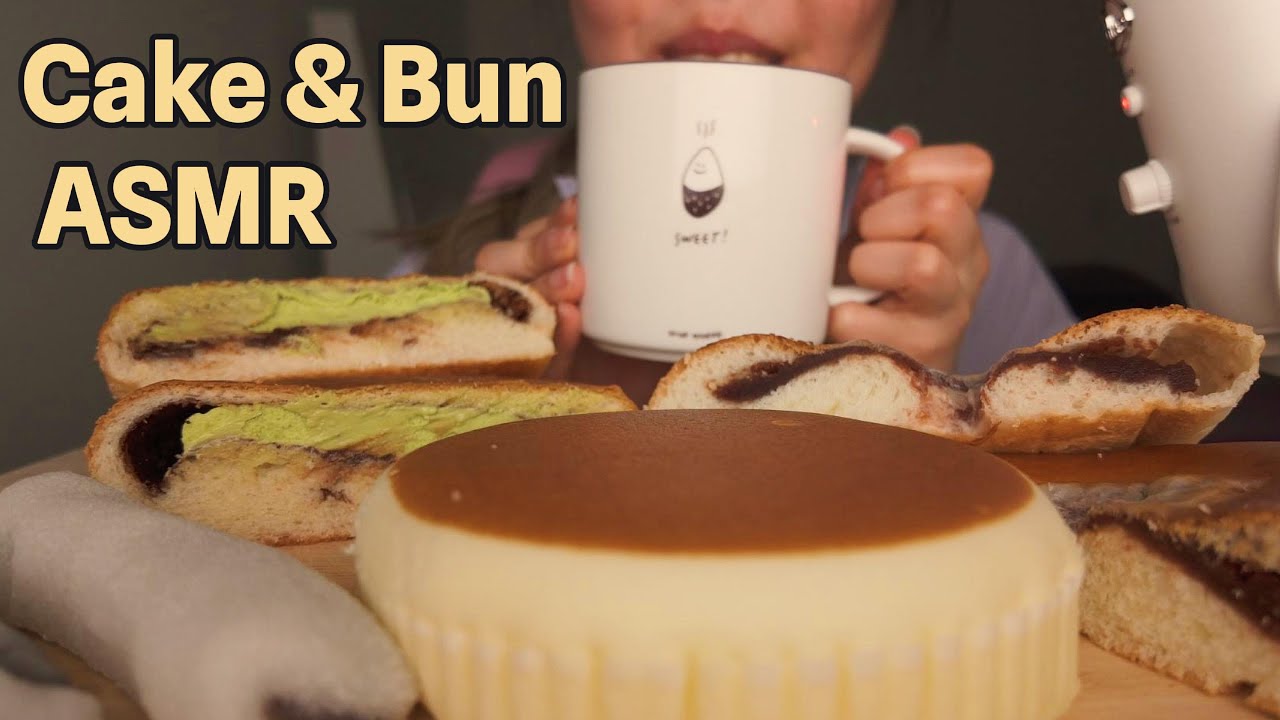 ASMR (NO TALKING) | Cake | Bun | Bread | Eating Sounds | Mukbang