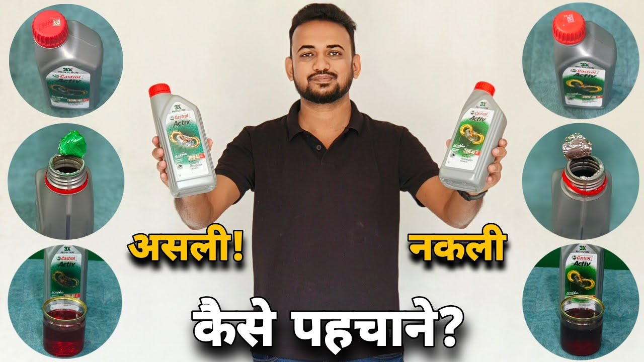 How To Check Original & Fake Castrol Engine Oil? | Original & Duplicate Castrol Engine Oil Checking