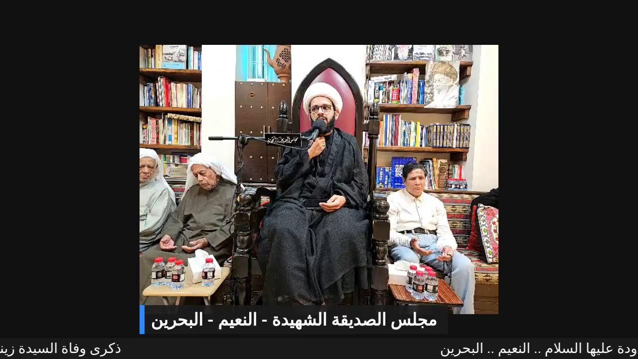 ذكرى وفاة السيدة زينب بنت الامام علي بن أبي طالب عليهم السلام