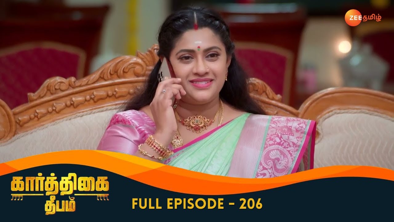 Karthikeyan Spies on Nakshatra - Karthigai Deepam - Full Ep 206 - Zee Tamil