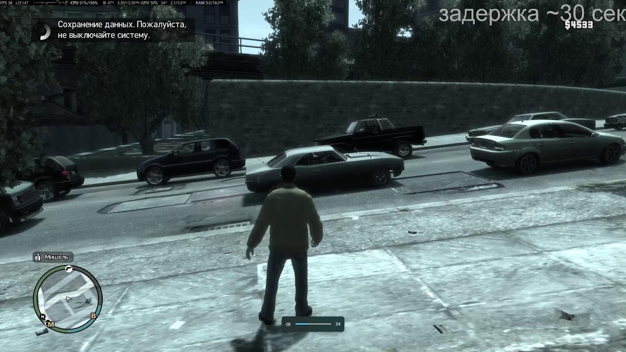 играю в разное (GTA 4)