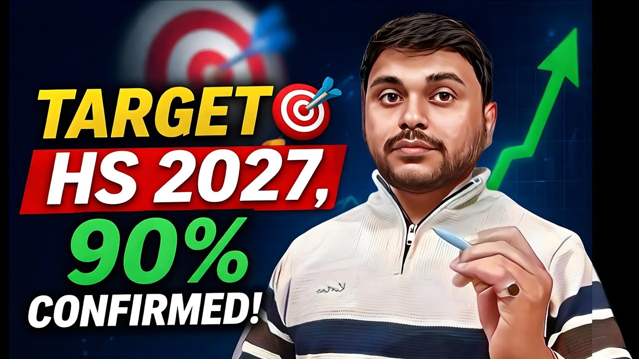 Target 🎯 HS 2027 | এইবাৰ 90% পাক্কা | Class 12 
