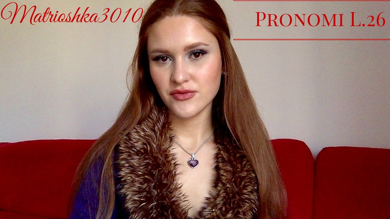 Себя,свой...Pronomi riflessivi/possessivi+declinazioni L. 26