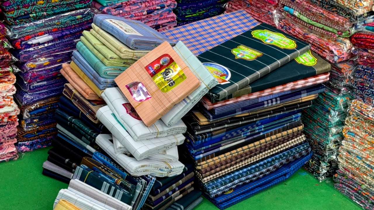 সরকারি পাইকারী দামে ঈদ স্পেশাল লুঙ্গি | Eid special lungi collection 2025