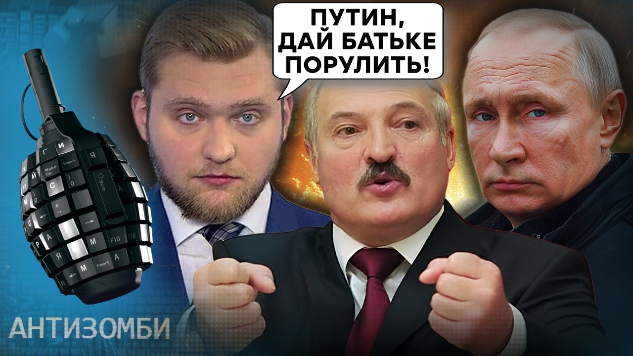 Ким Чен ЫН ПОДСТАВИЛ Путина? Дед в панике МЕНЯЕТ 