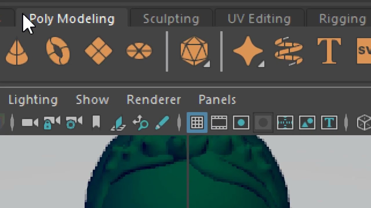 การขึ้นรูปโมเดล 3 มิติ  เบื้องต้น  ด้วยโปรแกรม Maya 1