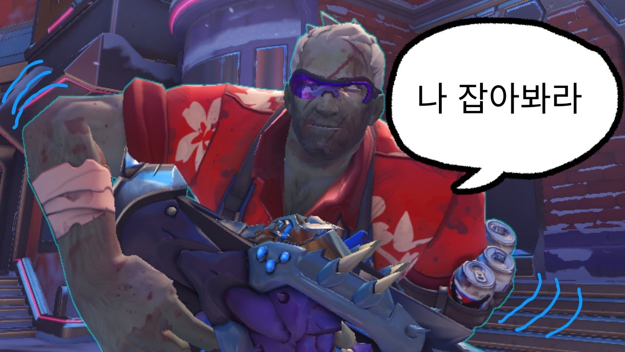 하루 종일 뒤만 도는 솔져