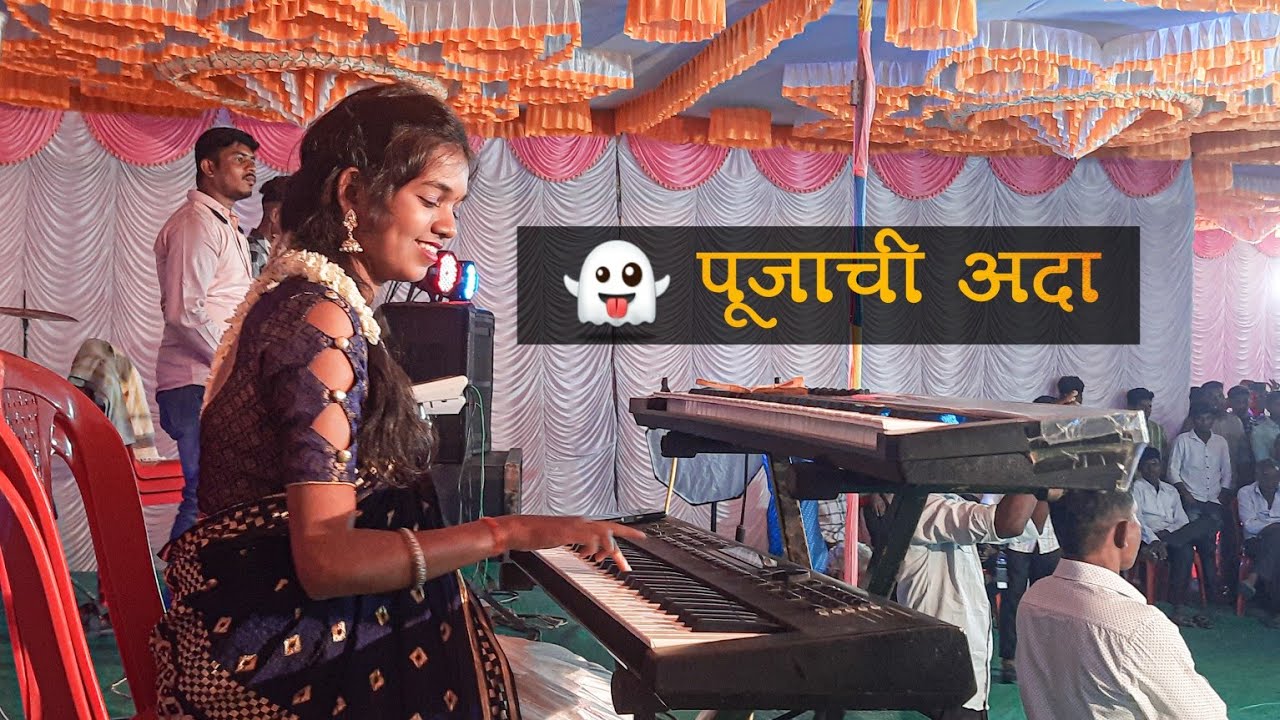 Tarzan Tarpa || Bandhan Tarpa || Pooja Bhandari 🎭 2023 Update Bollywood Song Remixed ✅