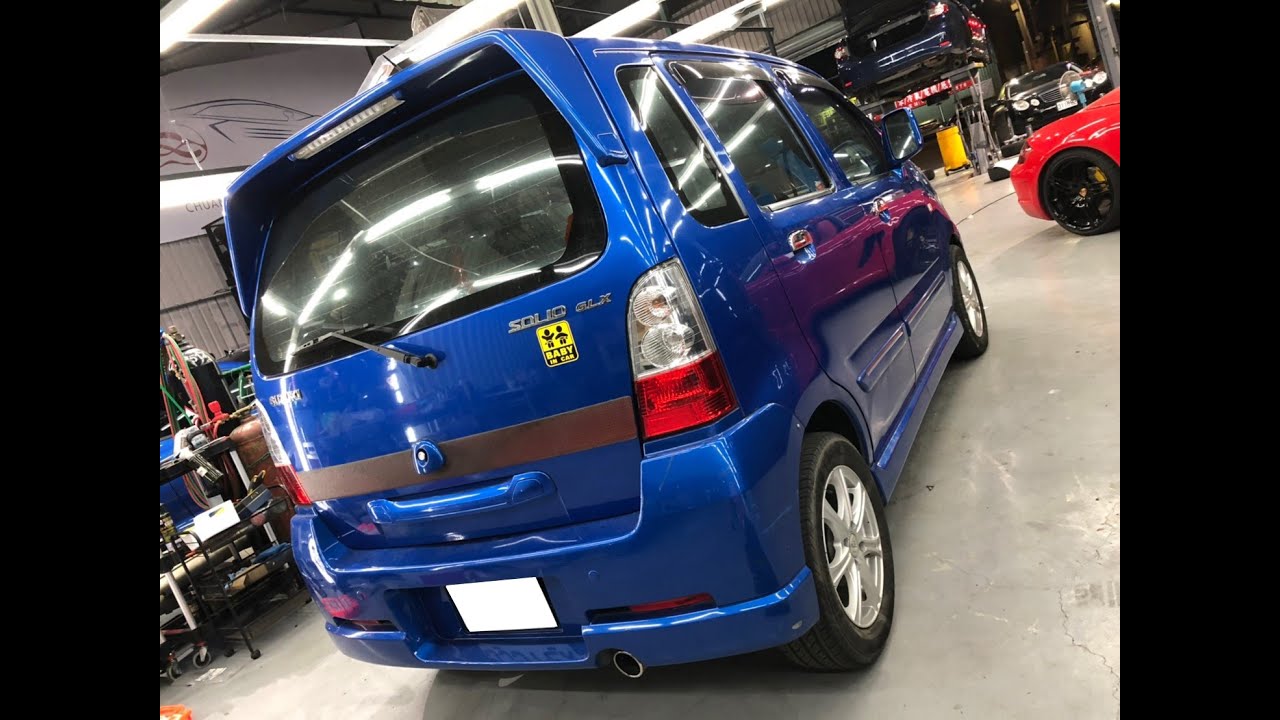【Suzuki SOLIO 中古車大翻新】外觀美容+底盤清洗+音響升級+維修保養+玻璃除油膜