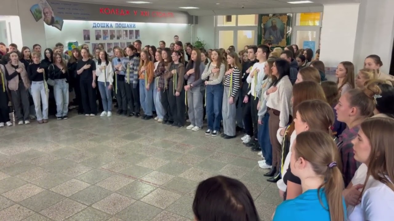 10.03.26 День Державного Гімну України