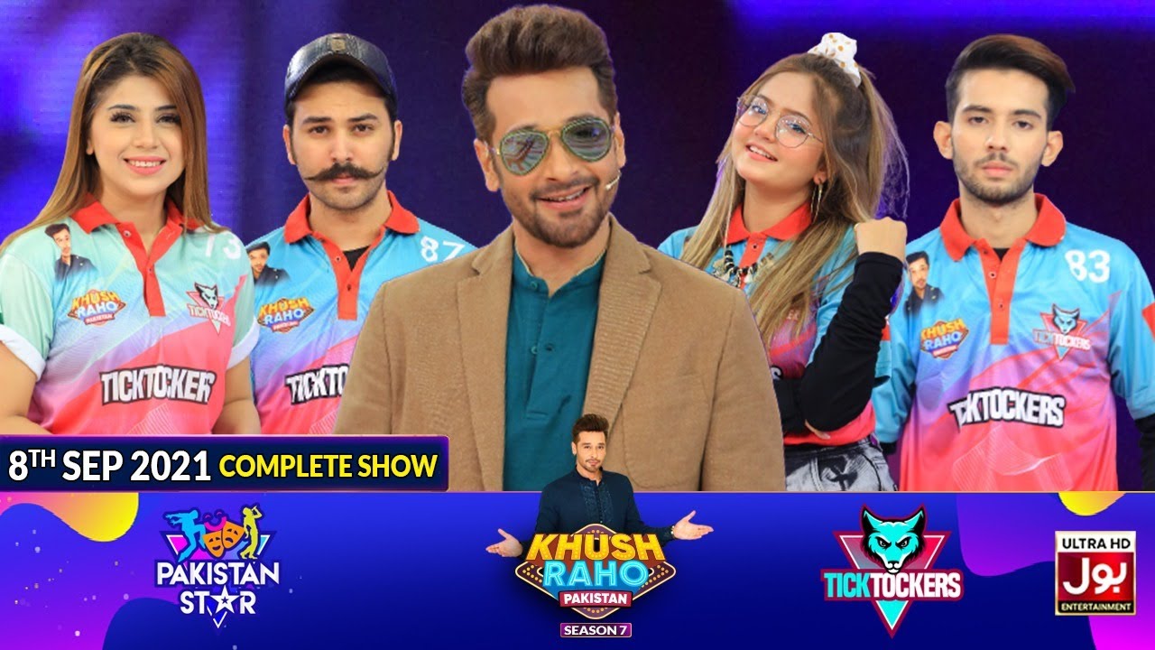 Khush Raho Pakistan Season 7 | Faysal Quraishi Show | 8th September 2021 | Dr Madiha Khan & MJ Ahsan