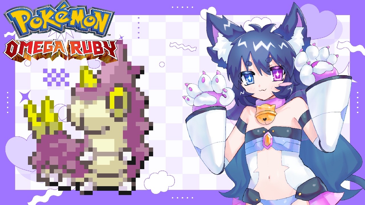 【ORAS SHINY HUNT】we worming