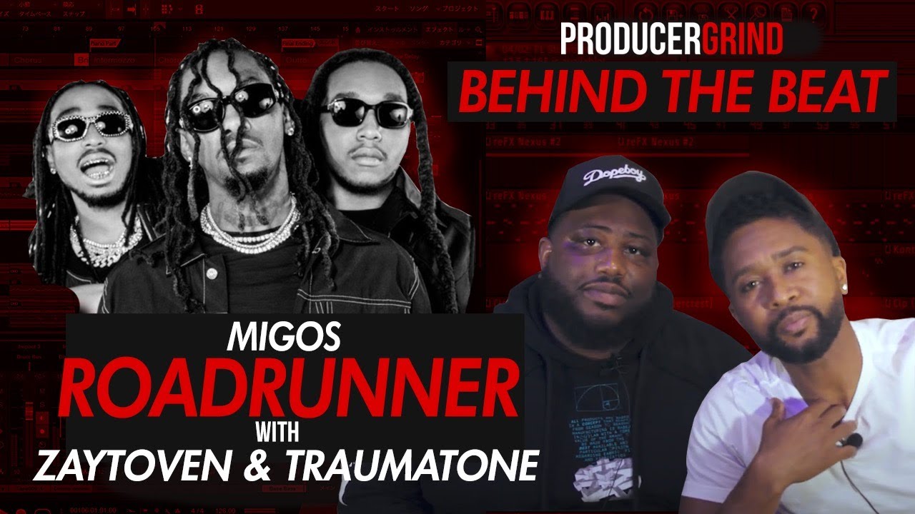 The Making Of Migos 
