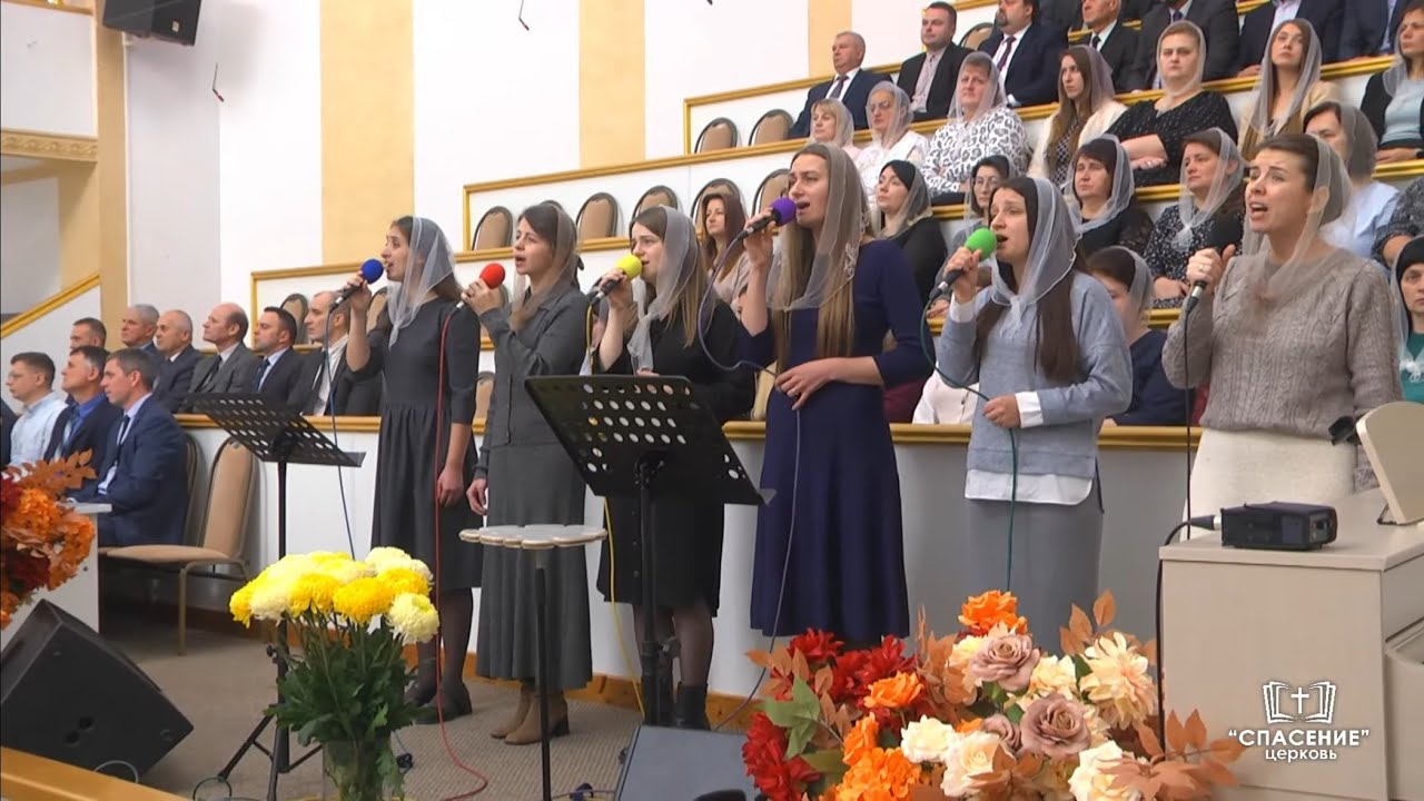 Научи нас, Боже, состраданию / Песня