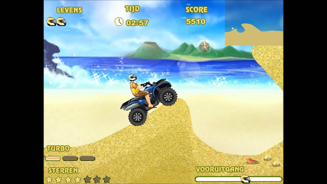 Uphill Rush Quad theme