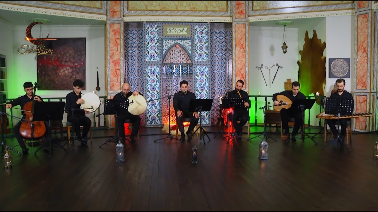 Yar Yüreğim Yar - Uşşak İlahi