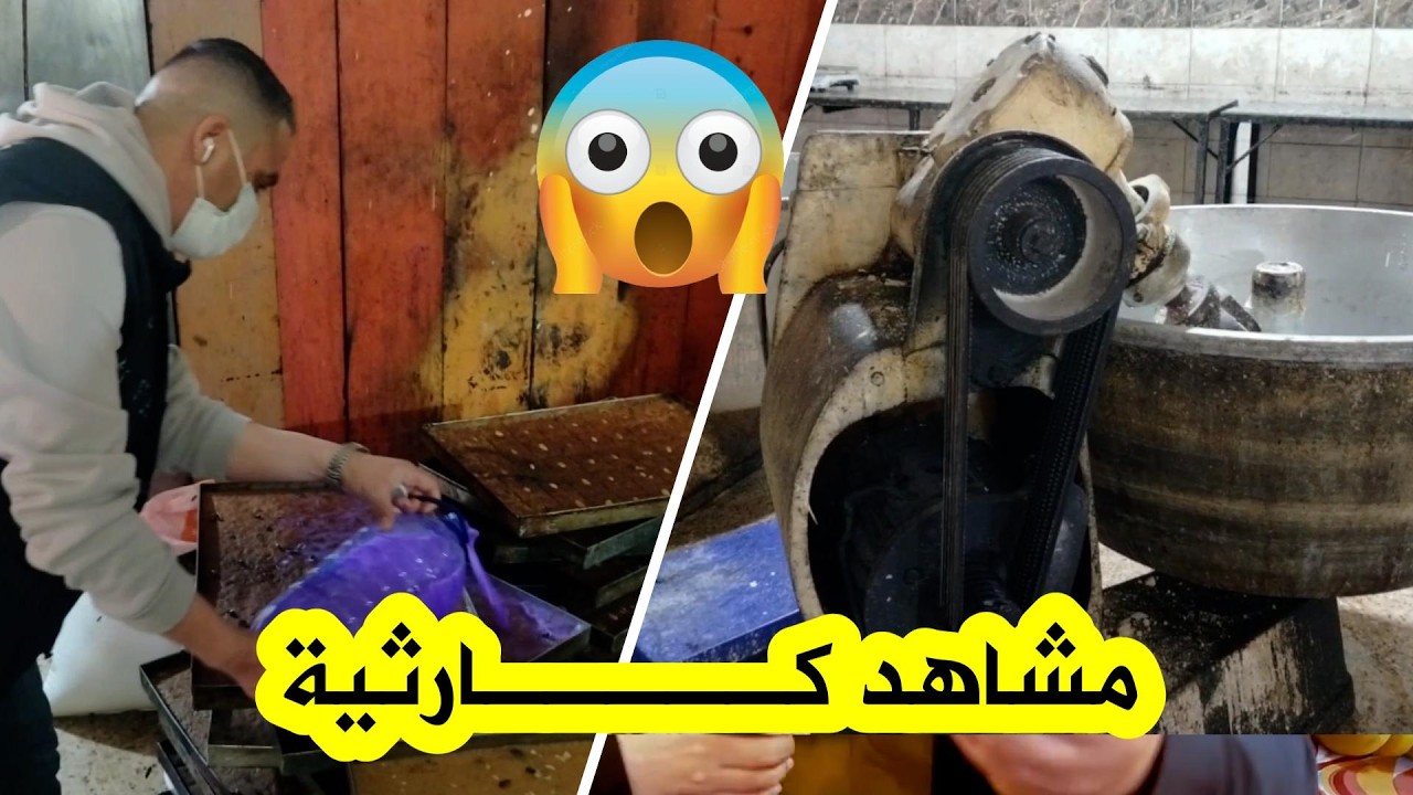 مداهمة صـ.ـادمة😱😨… أعوان الرقابة يكتشفون كـ.ـارثة صحية داخل محل لبيع قلب اللوز بـ #مستغانم!