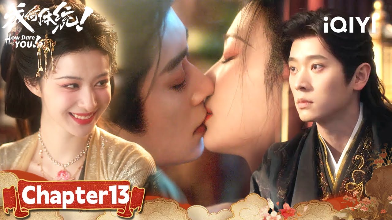 Chapt.13🧨Sweet New Year🏮Wang Chunran & Cheng Lei‘s Festive Daily|How Dare You!?成何体统|iQIYI