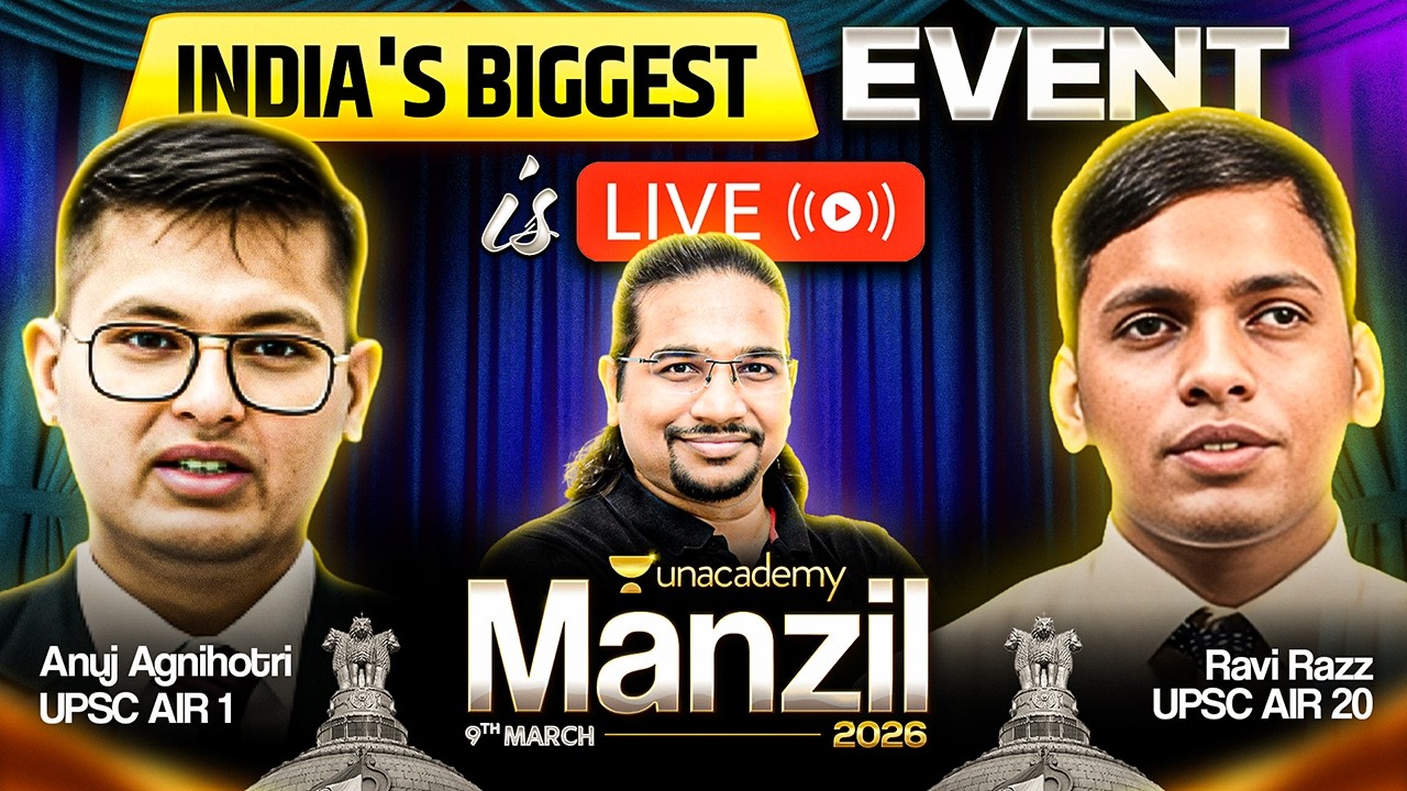 UPSC AIR 1, AIR 20 & Top Rankers LIVE | Manzil 2026 Celebration | Madhukar Kotawe
