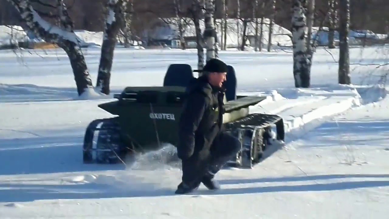 Вездеход Охотец