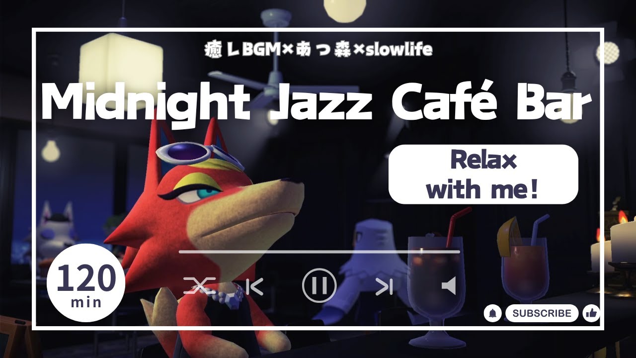 【あつ森BGM】夜のジャズ・ローファイカフェバー 🌙🥃｜Jazz / Lo-Fi ｜作業用・勉強用