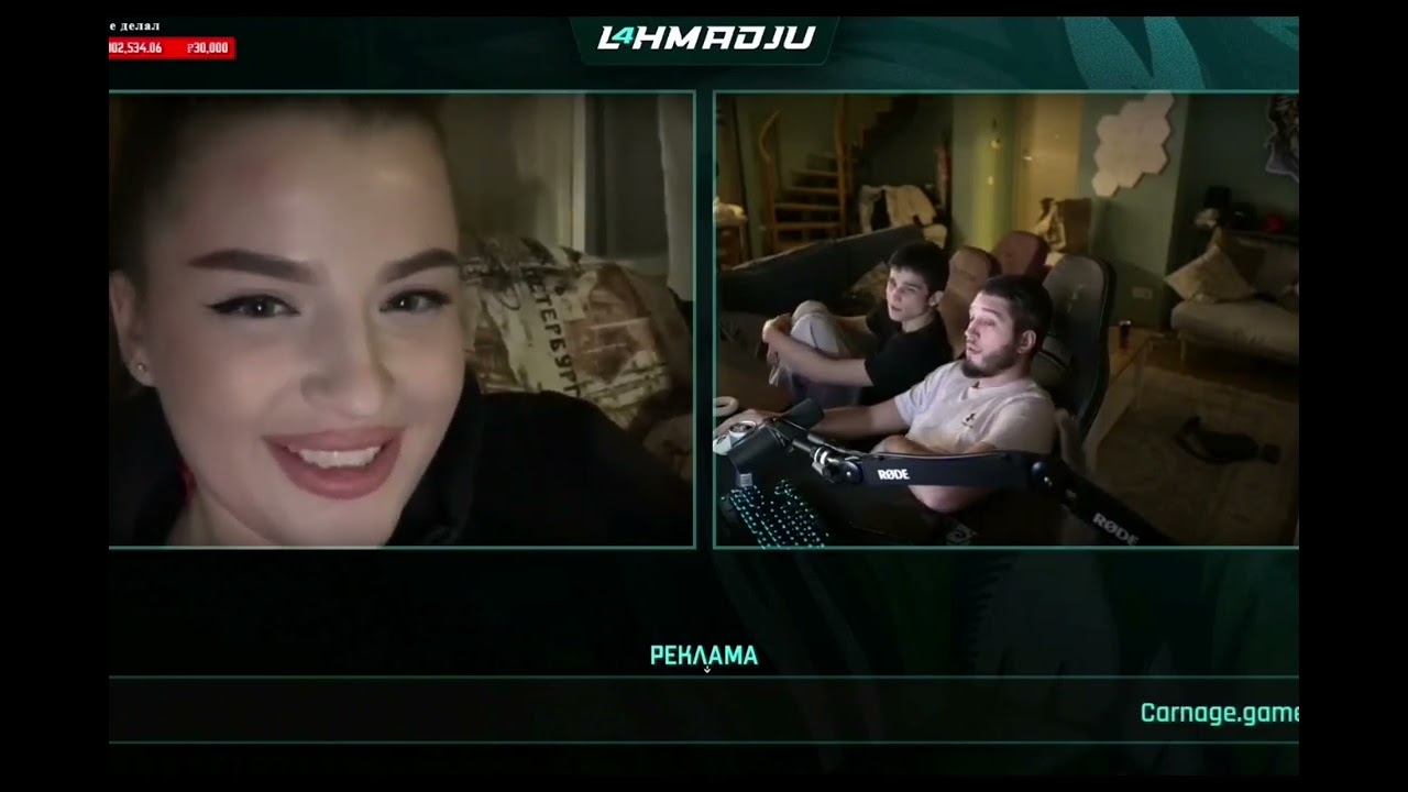 вылетает к Лахме, жёлтая карточка 😂