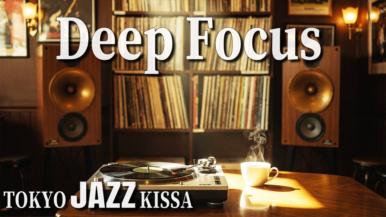 Deep Focus for Work | Tokyo Jazz Kissa Vintage Ballad Session [4K]
